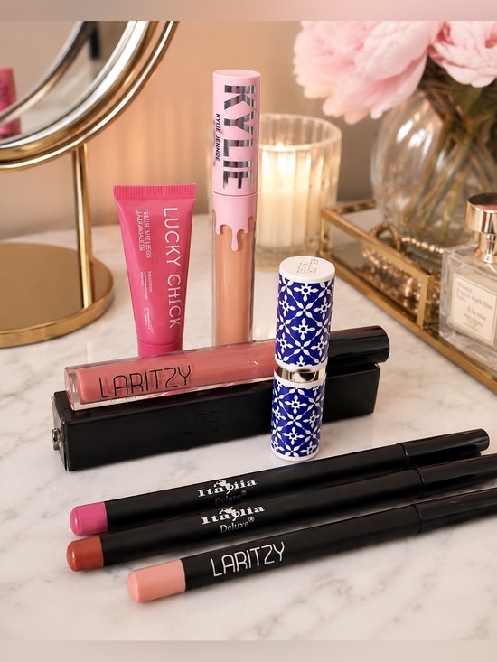 Laritzy Cosmetics Other - Kylie | Estée Lauder | Laritzy Lip Bundle Set | Nude Pink Gloss | Makeup Lot